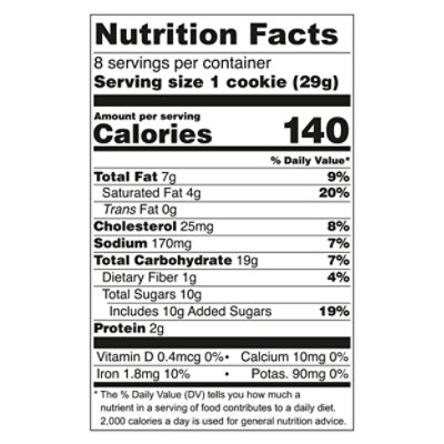 Tates Cookies Soft Baked Double Chocolate Chip 8oz - 8 OZ - Image 3