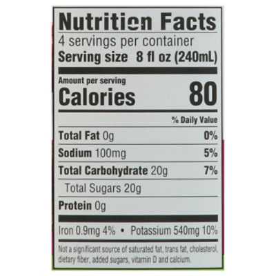 Open Nature Beet Juice 32 Fz - 32 FZ - Image 3