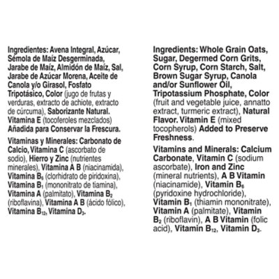 Cheerios Confetti Cereal Ms - 11 OZ - Image 1