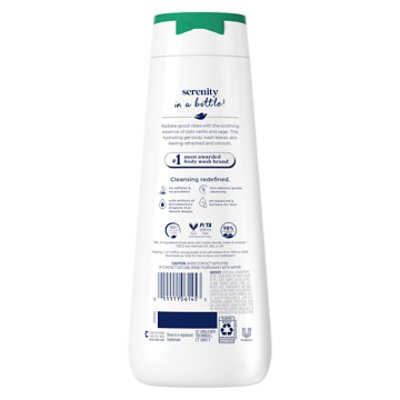Dove Body Wash Santo & Sage 20 Fo - 20 FZ - Image 6