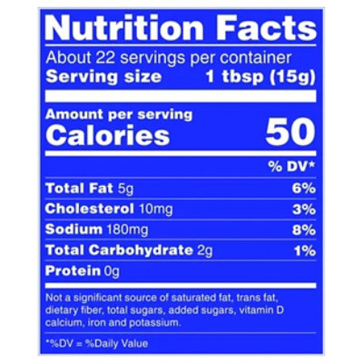 Tari Hot Sauce Amrl Prv Evyth - 11.8 OZ - Image 3