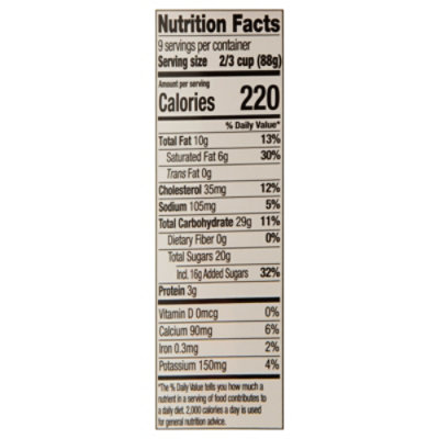 Hood Ic Crm Cookie Battle 1.5 Qt - 1.5 QT - Image 3