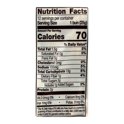 Ozery Family Bakery Muesli Snacking Rounds - 10.6 OZ - Image 3