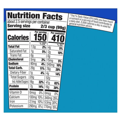 Yasso Yogurt Fudge Brownie - 14 FZ - Image 4