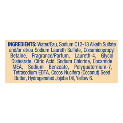 Softsoap Body Butter Wash Heavenly Vanilla 20oz - 20 FZ - Image 4