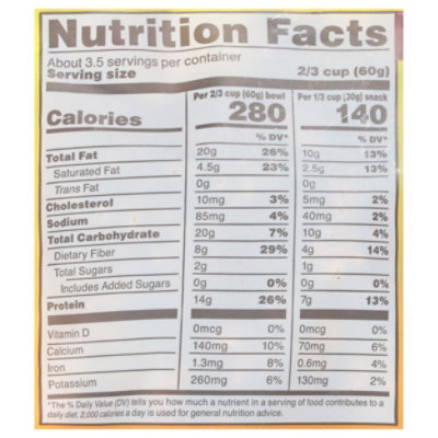 Magic Spoon Peanut Butter Grain Free High Fiber Protein Granola Snack - 8 Oz - Image 3