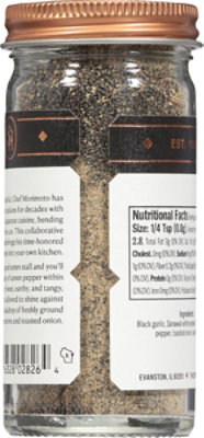 The Spice House Morimoto Black Garlic Ramen Pepper - 2.6 Oz - Image 5