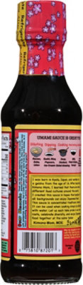 San J Sauce Umami Kimono Mom - 10OZ - Image 5