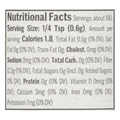 The Spice House Shawarma Seasoning - 2.1 Oz - Image 3