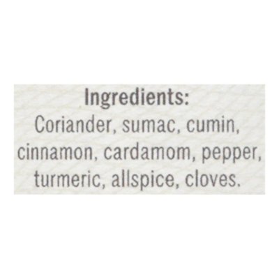The Spice House Shawarma Seasoning - 2.1 Oz - Image 4