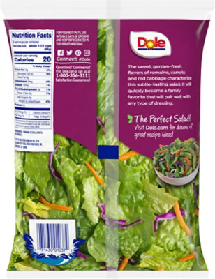 Dole Family Classic Romaine Salad - 1EA - Image 5