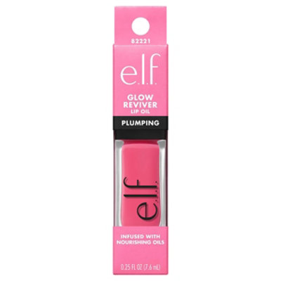 Gr Plumping Lip Oil Brst Buble - 0.25 FZ - Image 2