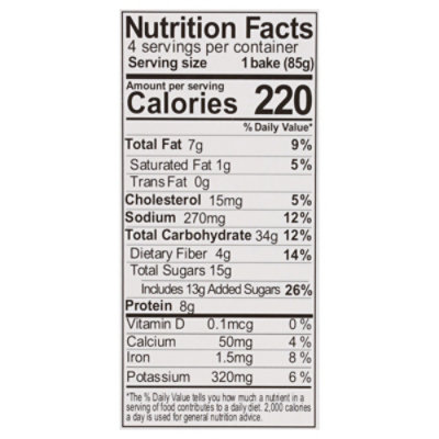 Veggies Made Great Maple Brown Sugar Soft Baked Oatmeal - 12 Oz - Image 3