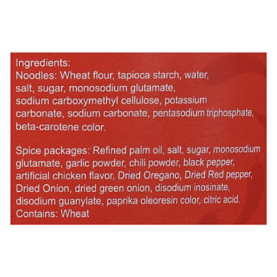 Cielo Pozole Instant Ramen Noodle Soup - 2.8 Oz - Image 4