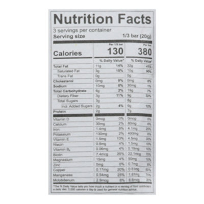 Blue Stripes Hzlnt Bttr - 2.1 OZ - Image 4