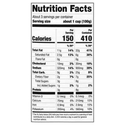 Dole Chopped Baja Ranch Kit - 10OZ - Image 3