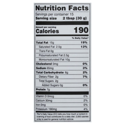 Just About Foods Organic Crunchy Peanut Butter - 16 Oz - Image 4