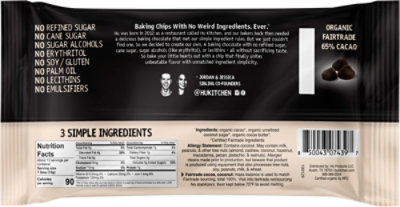 Hu Baking Gems Dark Chocolate 7oz - 7 OZ - Image 5