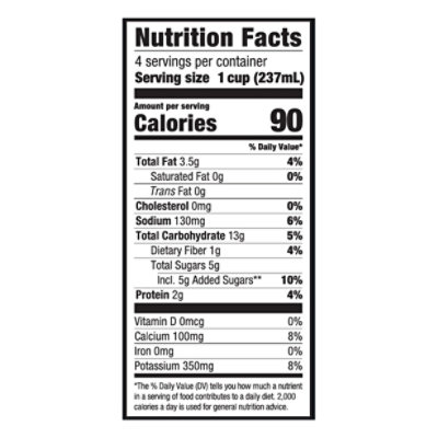 Mooala Organic Barista Oat Milk - 32 Oz - Image 4