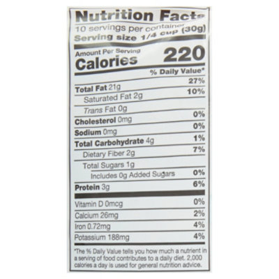 Ellis Pecan Pieces - 10 Oz - Image 4