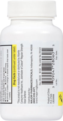 Docusate Sodium 100mg Softgel - EA - Image 4