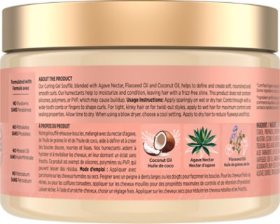 Shea Moist Curl Gel - 12 OZ - Image 4