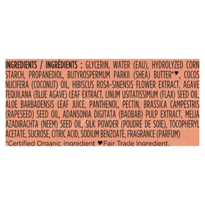 Shea Moist Curl Gel - 12 OZ - Image 3