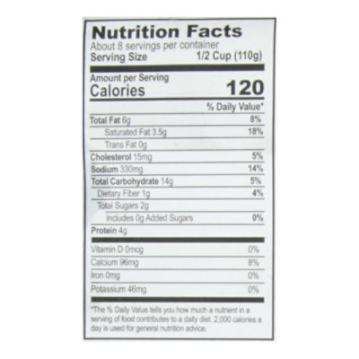 Praters Broccoli & Rice Casserole - 32 Oz - Image 4