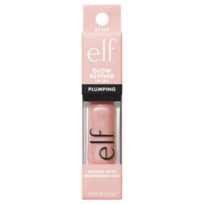 Gr Plumping Lip Oil Piggy Bank - 0.25 FZ - Image 1
