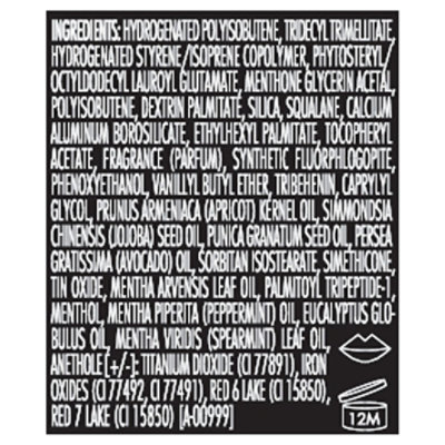 Gr Plumping Lip Oil Piggy Bank - 0.25 FZ - Image 3