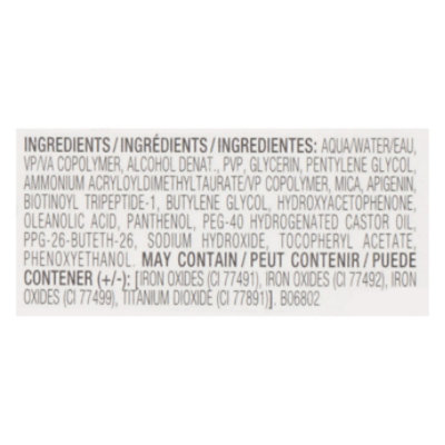 Ph/rdy Brow Lift Grow Gel Taup - 0.23 FZ - Image 3