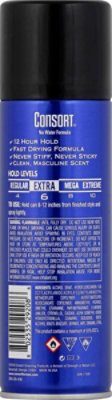 Consort Hair Spray Extra Hold - 8.3 OZ - Image 3