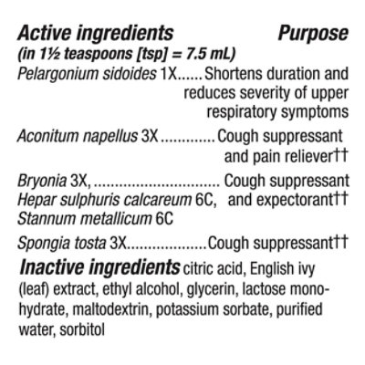 Natures Way Umcks Cough Syrup Max - 4 OZ - Image 3