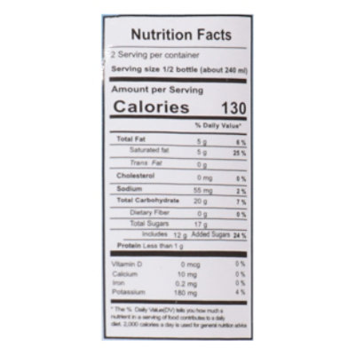 Kuii Coconut Milk Original With Cream Of Coconut - 16.4 OZ - Image 3