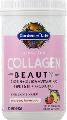 Garden Of Life Grass Fed Collagen Beauty Powder 20pk - 270 GR - Image 2