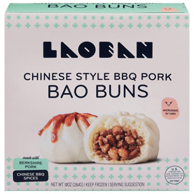 Laoban Chinese Style Bbq Pork Buns Bao - 10 Oz - Image 2