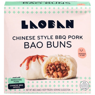 Laoban Chinese Style Bbq Pork Buns Bao - 10 Oz - Image 1
