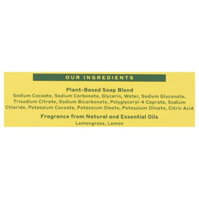 Ingredients Matter Laundry Powder Lemongrass Tea - 15 OZ - Image 3