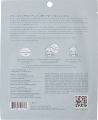 Karuna Skin Mask Facial Multi Vitamin - 0.54 OZ - Image 4