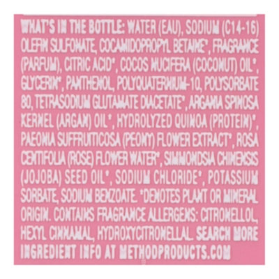 Method Pure Peace Shampoo - 3.4 OZ - Image 3
