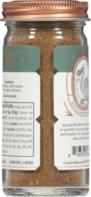 The Spice House Za atar Middle Eastern Blend Seasoning  - 1.6 Oz - Image 5