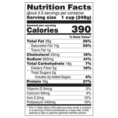 Wolf Brand Plain Chili - 38.5 Oz - Image 2