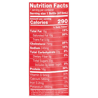 Hiland Dairy Vitamin D Milk - 16 Oz - Image 3