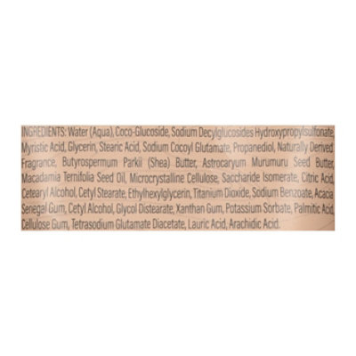 Dr Squatch Shave Butter Wood Barrel Bourbon - 6 OZ - Image 3