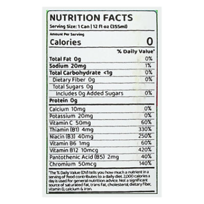 Oxyshred Ultra Energy Kiwi Strawberry Energy Drink - 12 Fl. Oz. - Image 3