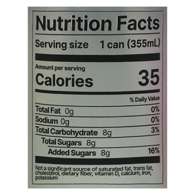 Brez Flow Lemon Elderflower - 12 OZ - Image 3