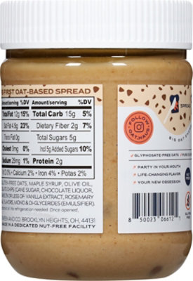 Oat Haus Buttr Granola Cookie Dough - 12 Oz - Image 6