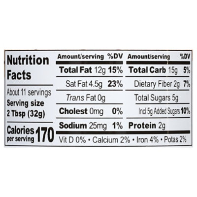 Oat Haus Buttr Granola Cookie Dough - 12 Oz - Image 4