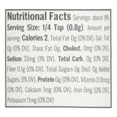 The Spice House Peri Peri Seasoning - 2.8 Oz - Image 3