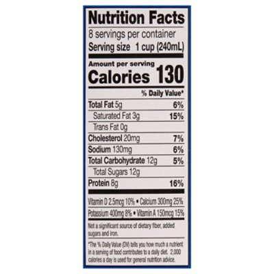 Gandy's 2% Reduced Fat Milk - 64 Oz - Image 4